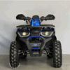 cuatrimoto hunter 250cc