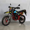 Motocicleta enduro xy250gy-18d Shineray