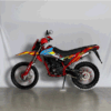 Motocicleta enduro xy250gy-18d Shineray