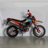 Motocicleta enduro xy250gy-18d Shineray