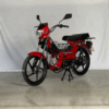La Motocicleta Super Smart 70cc Shineray